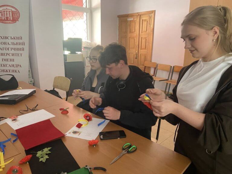День пам’яті та примирення
